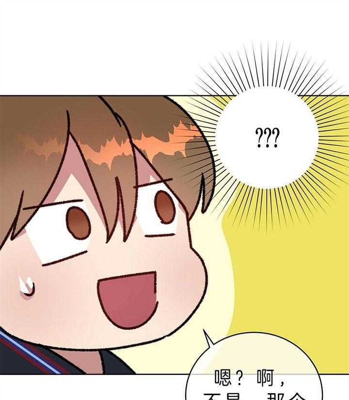 43