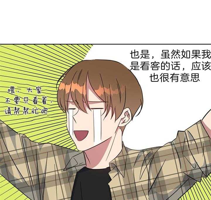 41