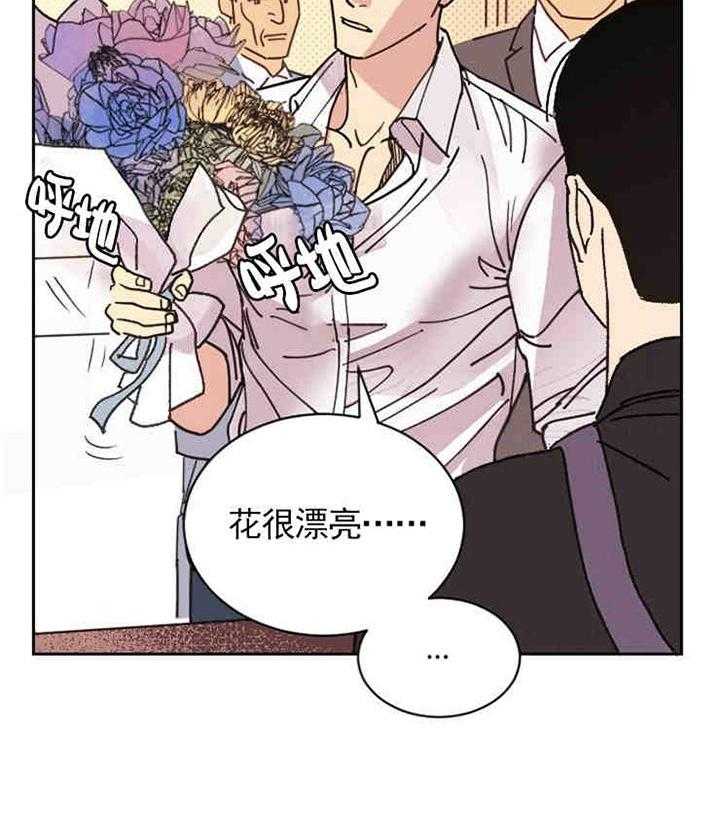 43