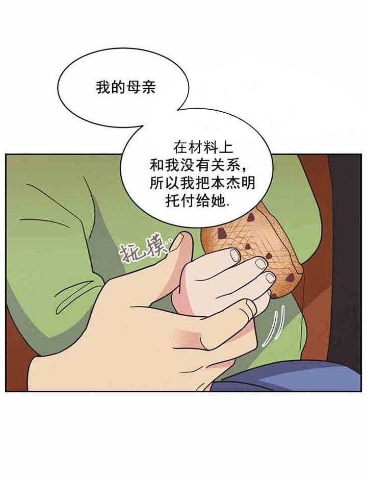 30