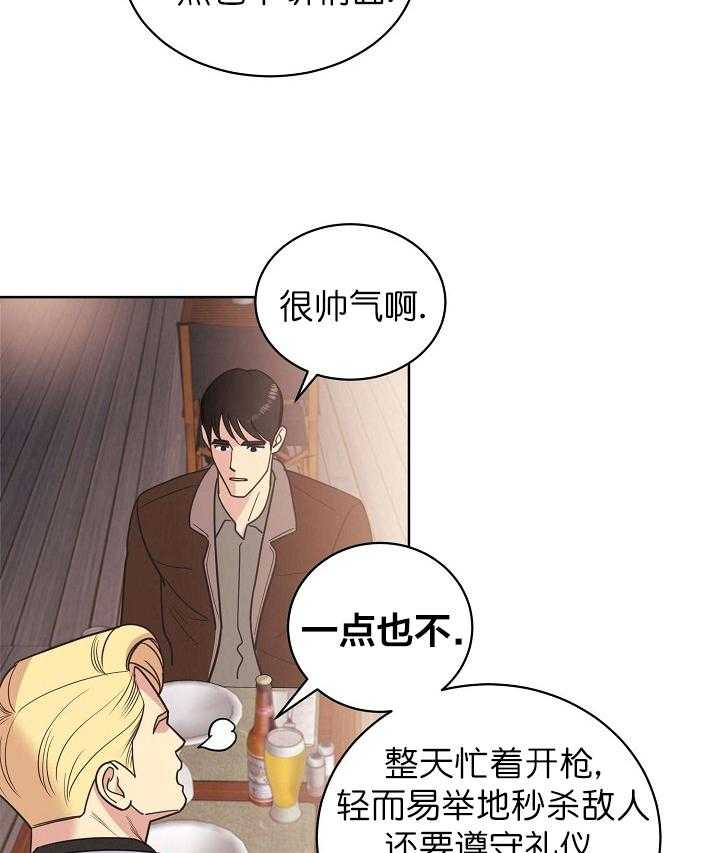 33