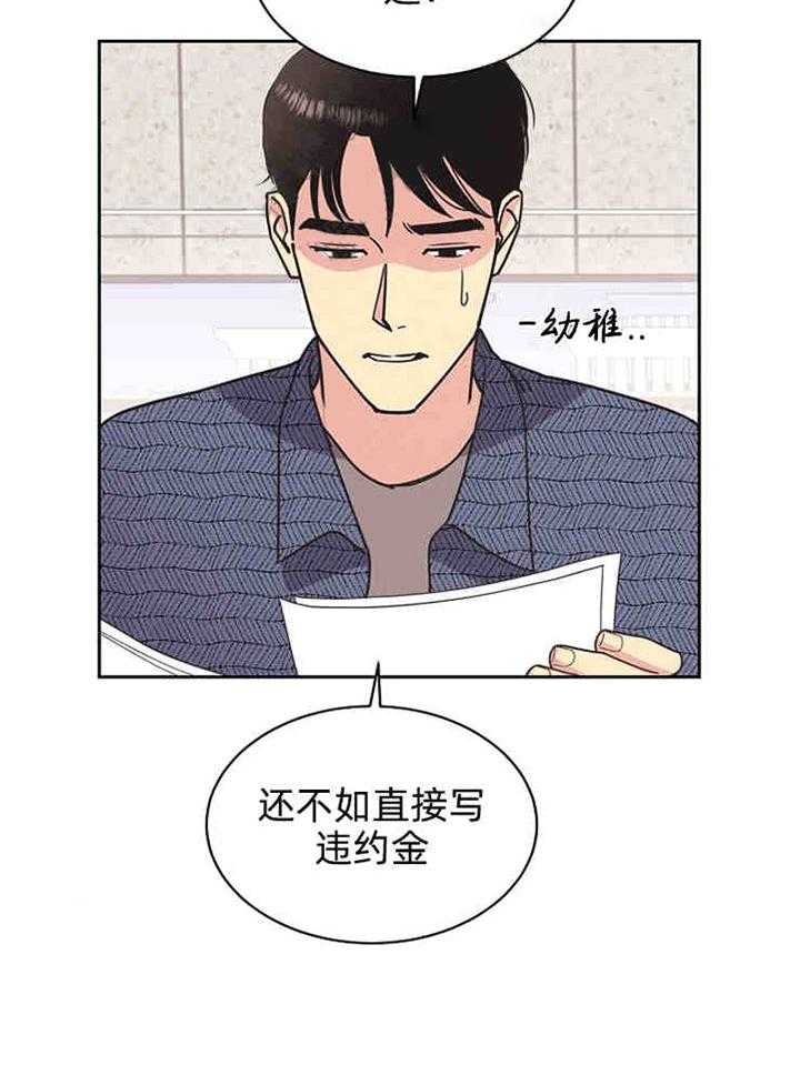 43