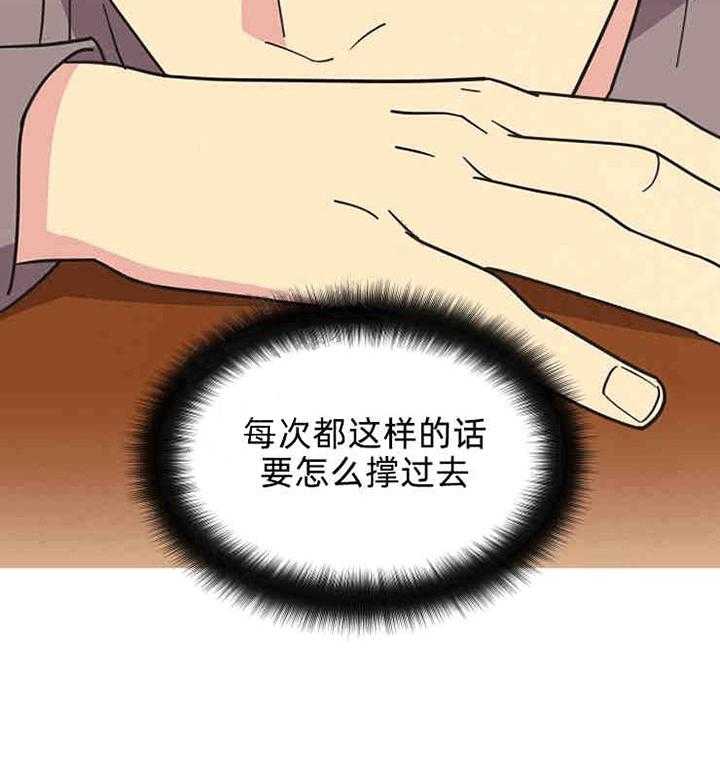 61