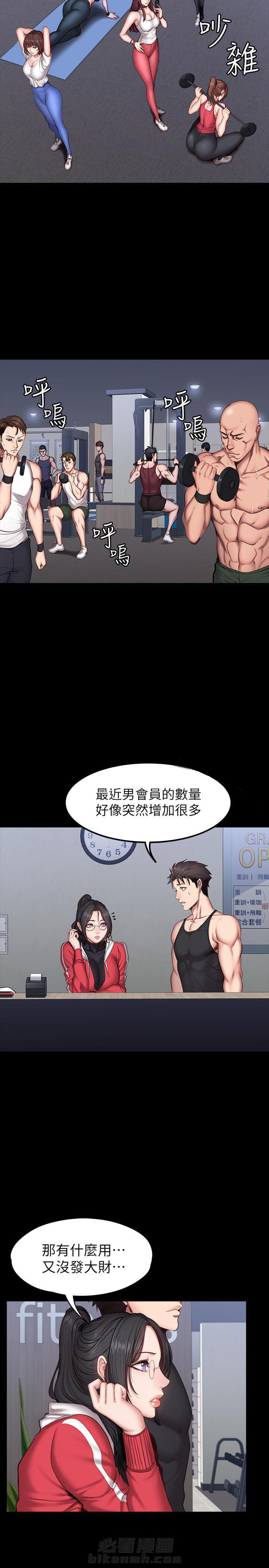 /template/pc/baozi/image/load.gif