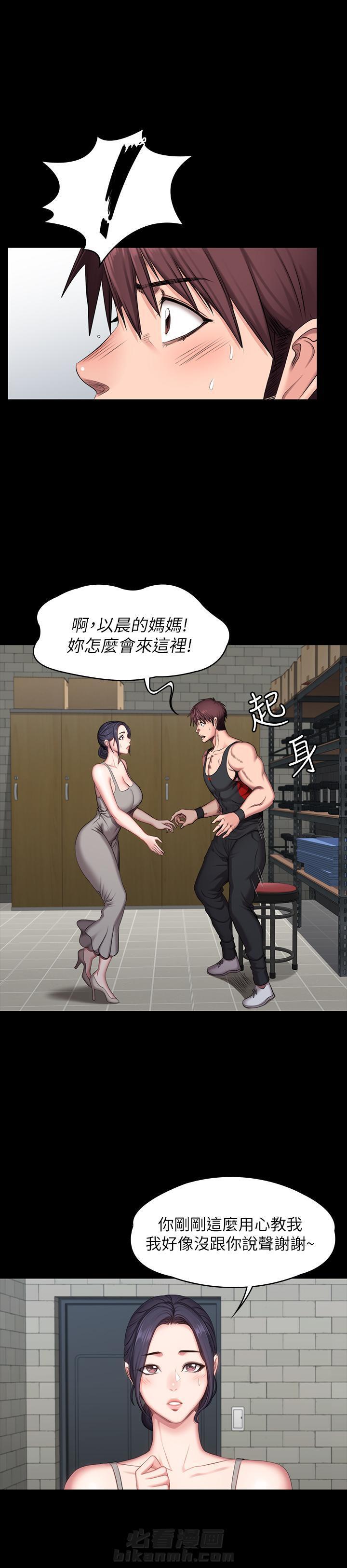 /template/pc/baozi/image/load.gif