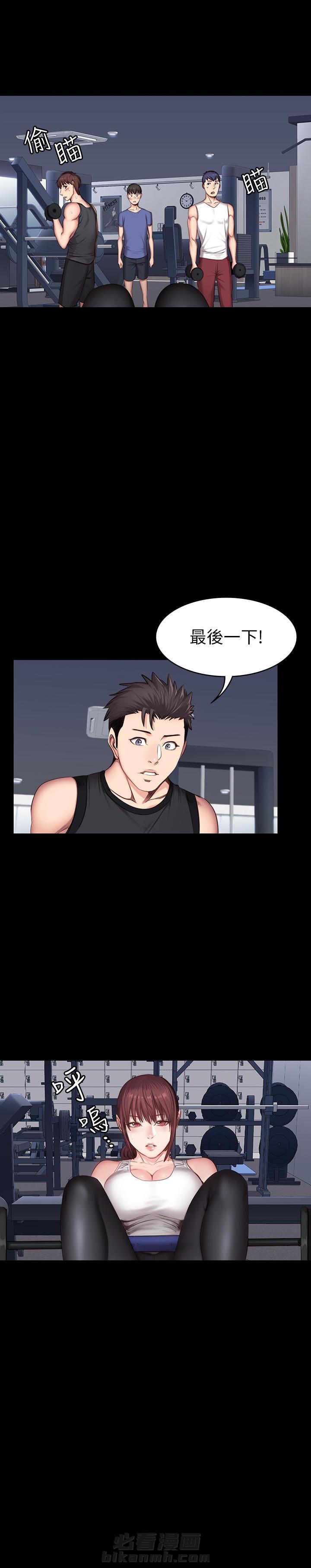 /template/pc/baozi/image/load.gif