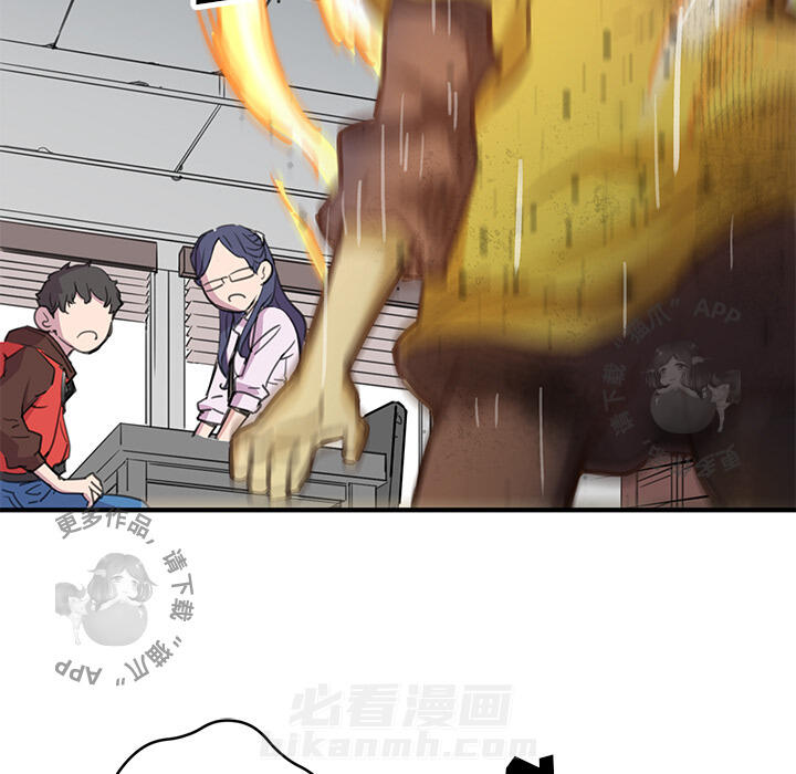 75