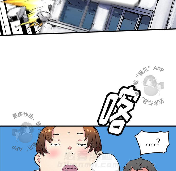 63