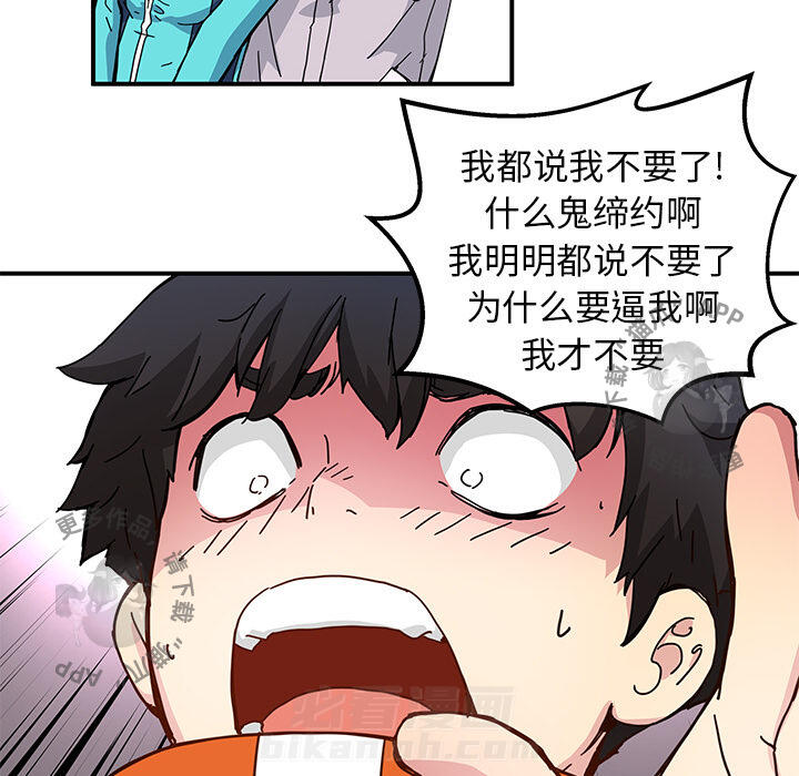 73