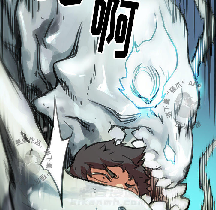 154