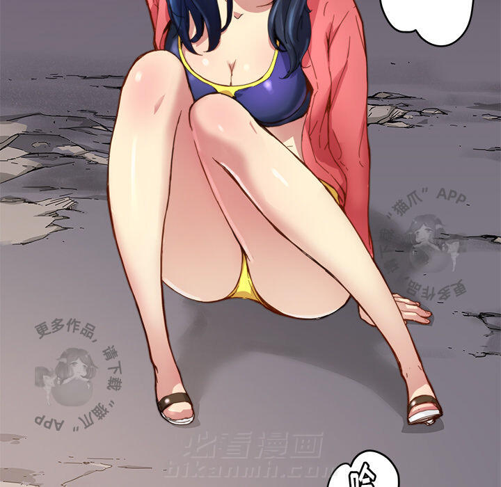 88