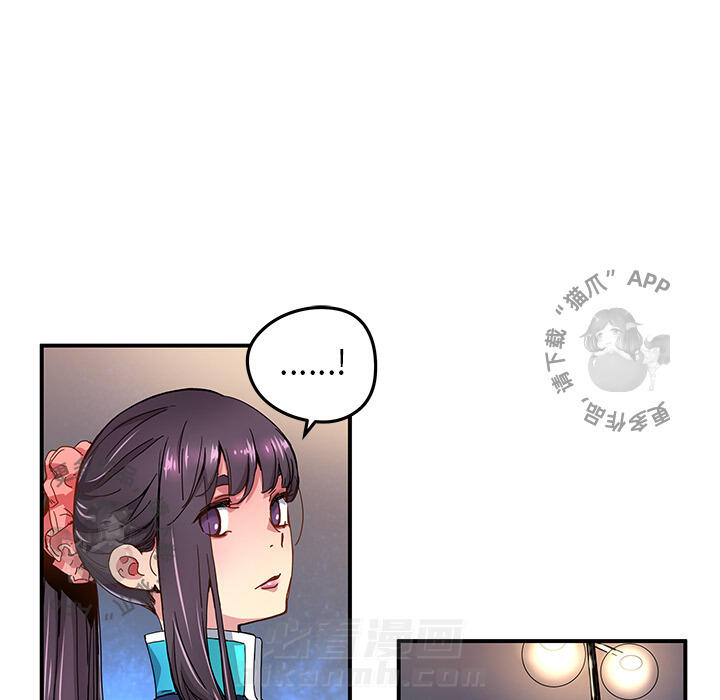 76