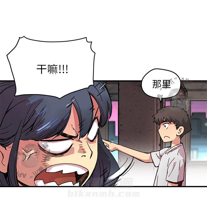 51