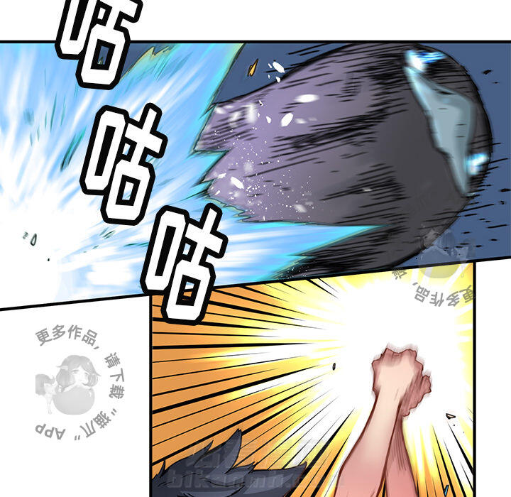 77