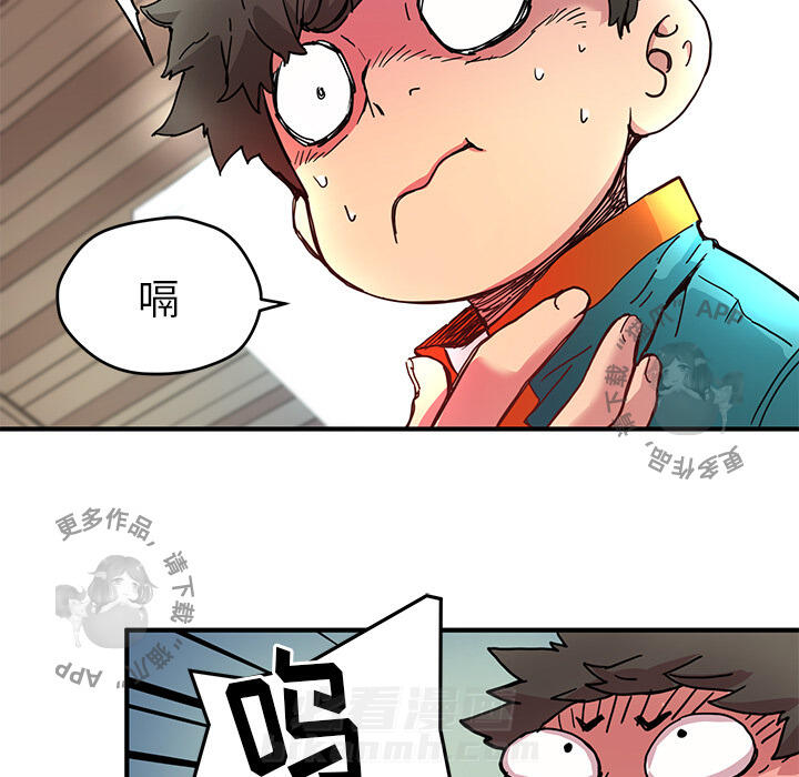 98