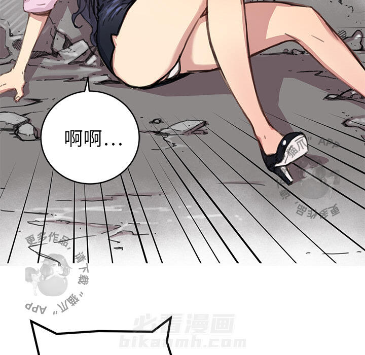 74