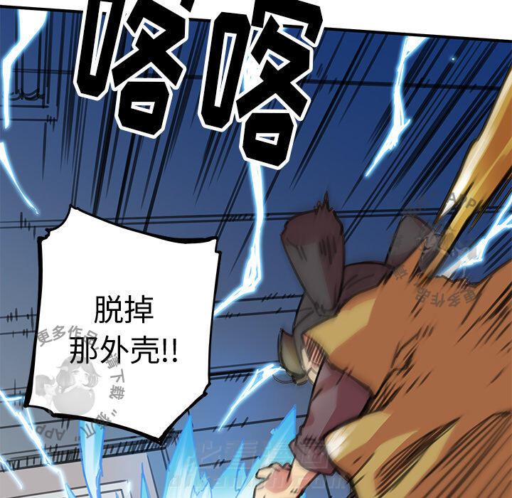 108