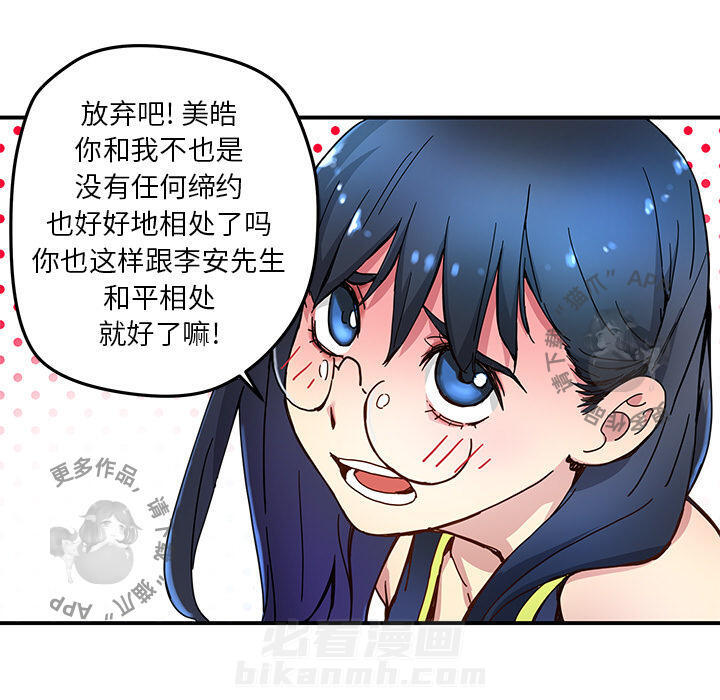 66