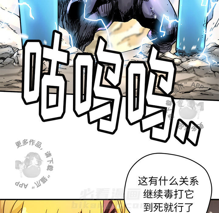66