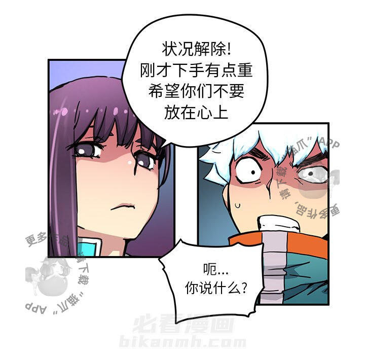 48