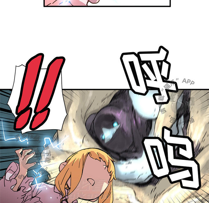 51