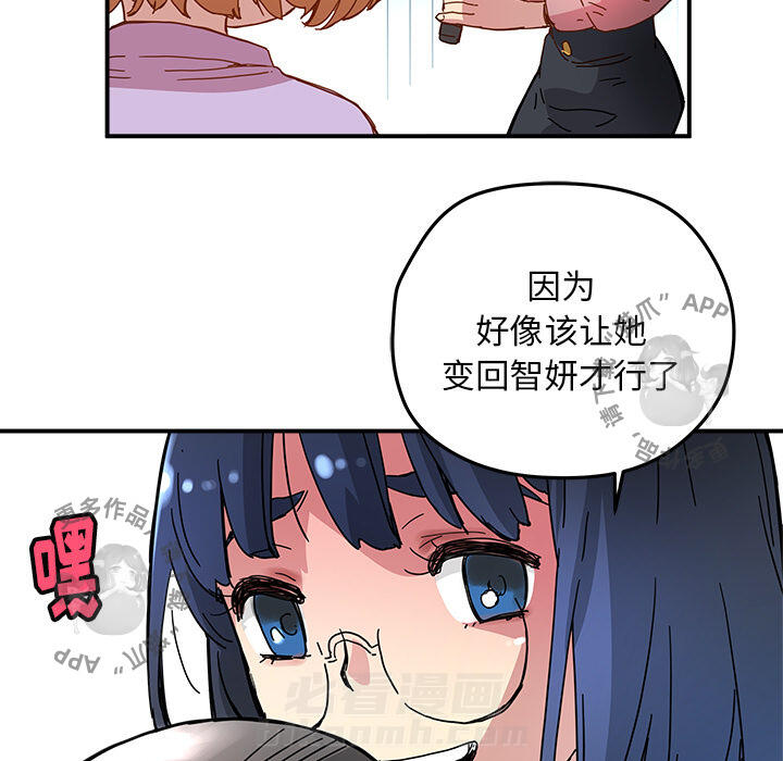 59