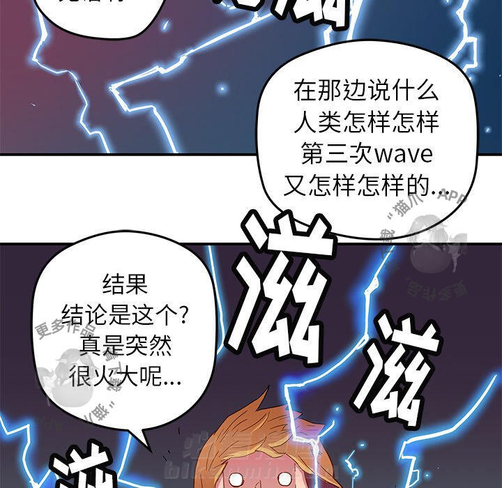 76