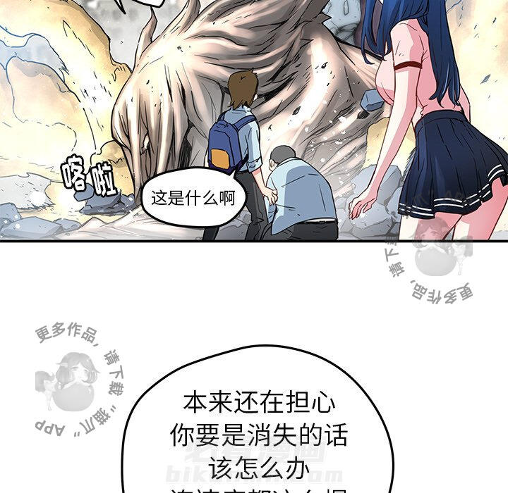 57