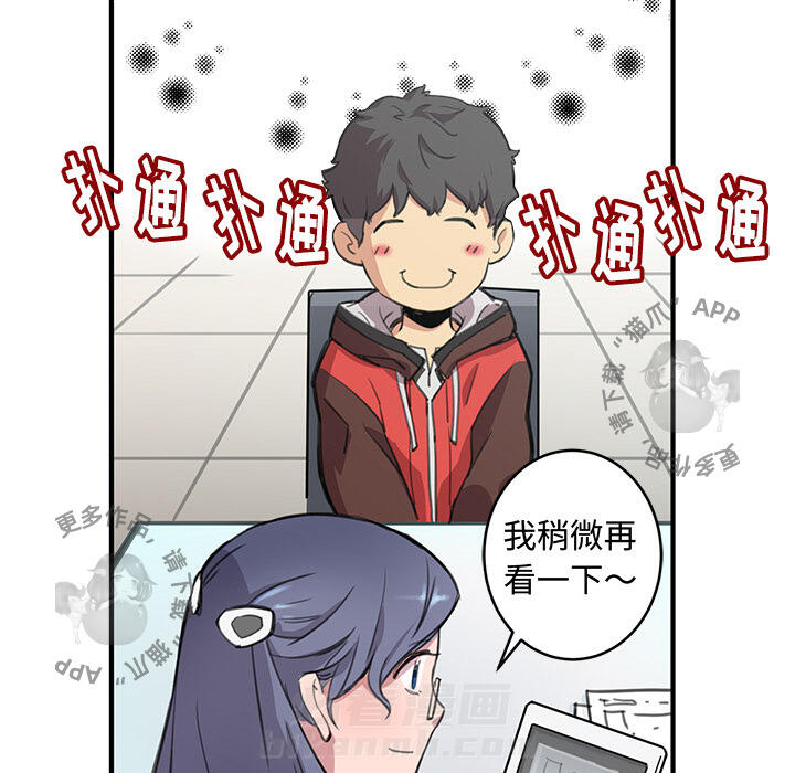 53