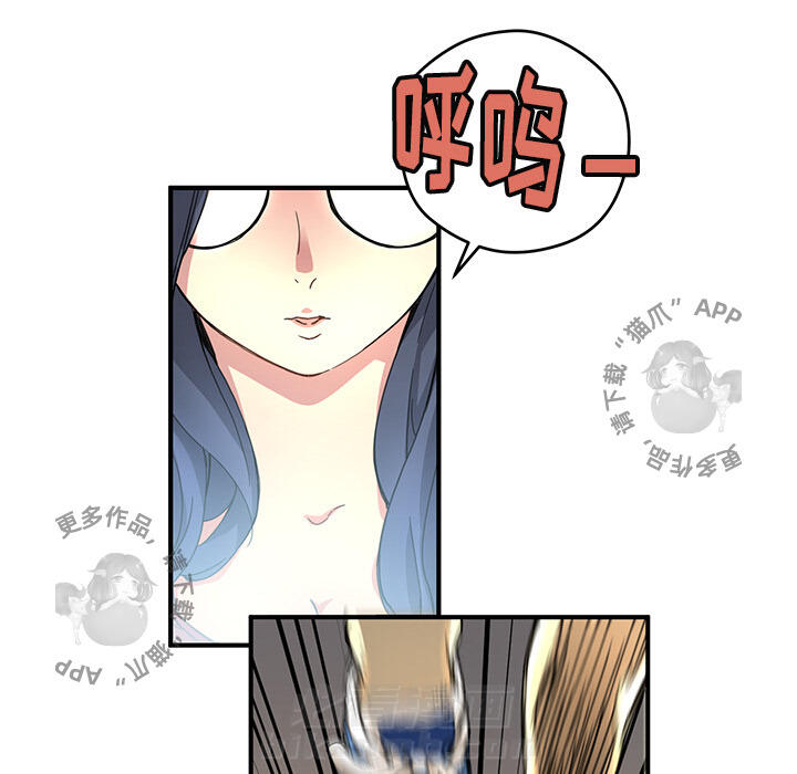 73