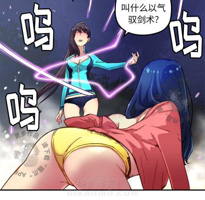 66