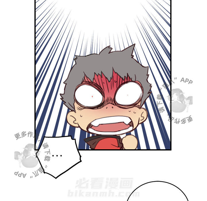 95