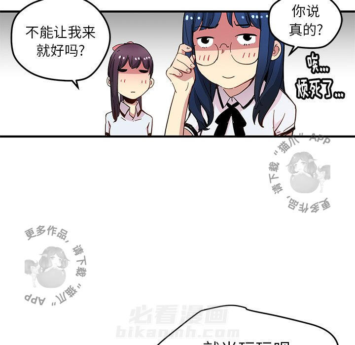 57