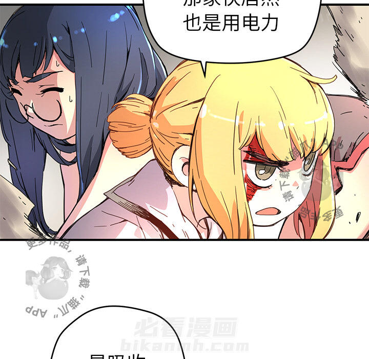61