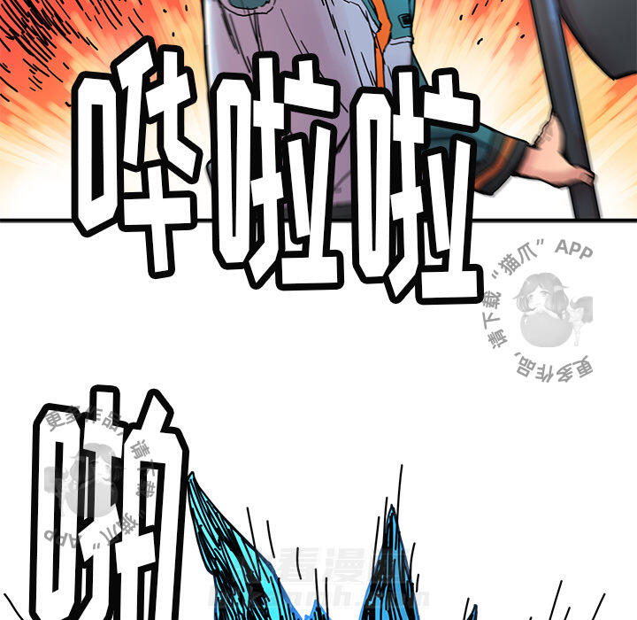 67