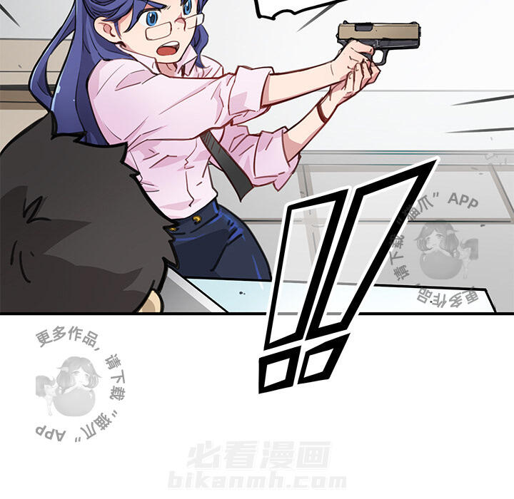 79