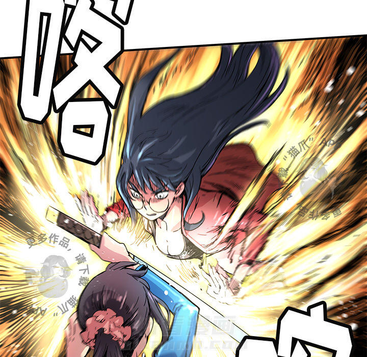 79