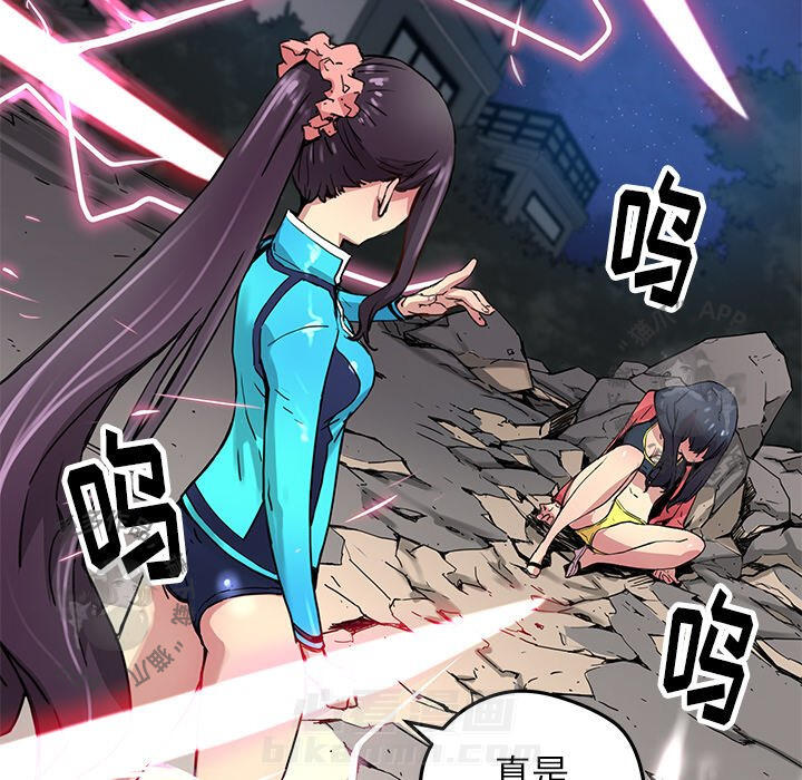 61