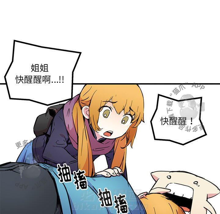 45