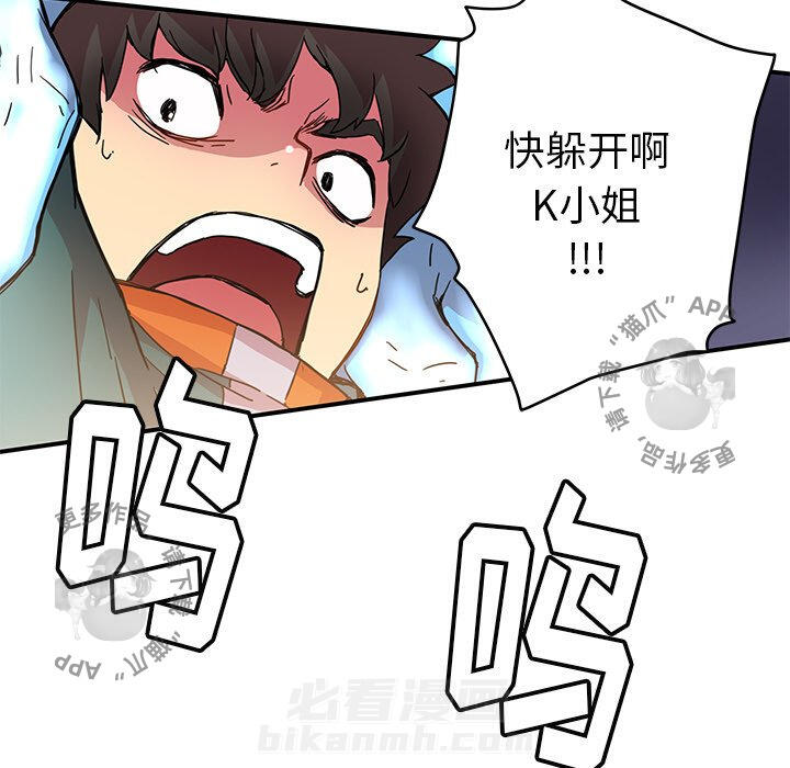 82