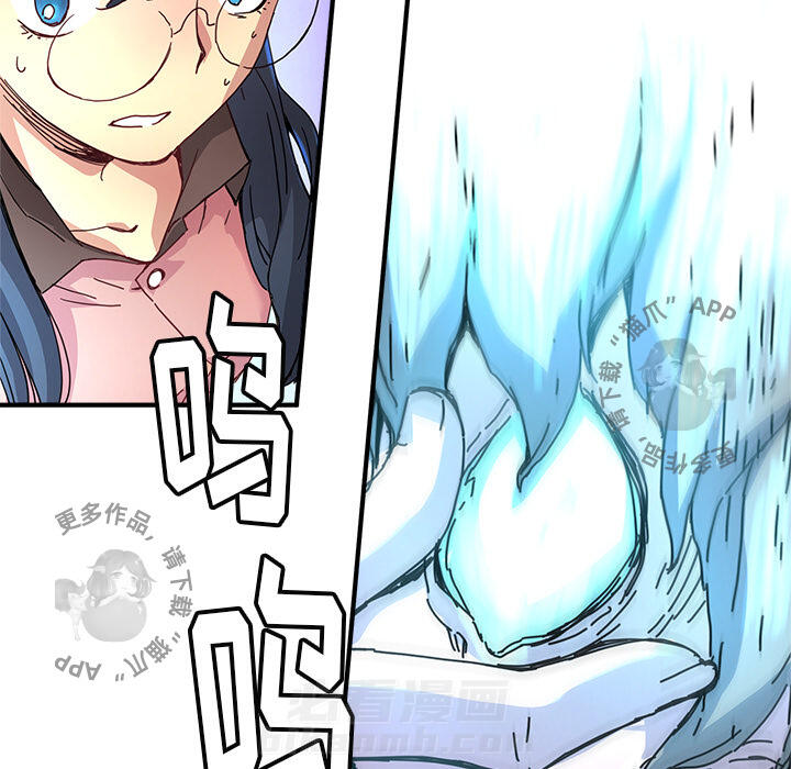 79