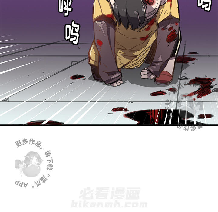 91