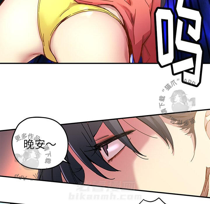 81
