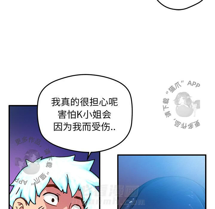 73