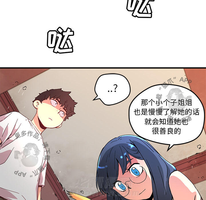 70
