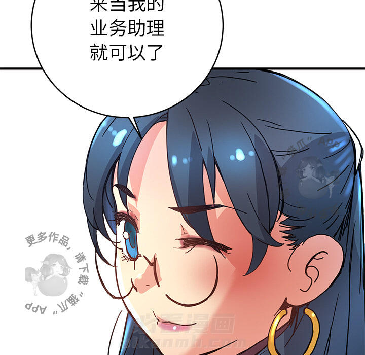 76