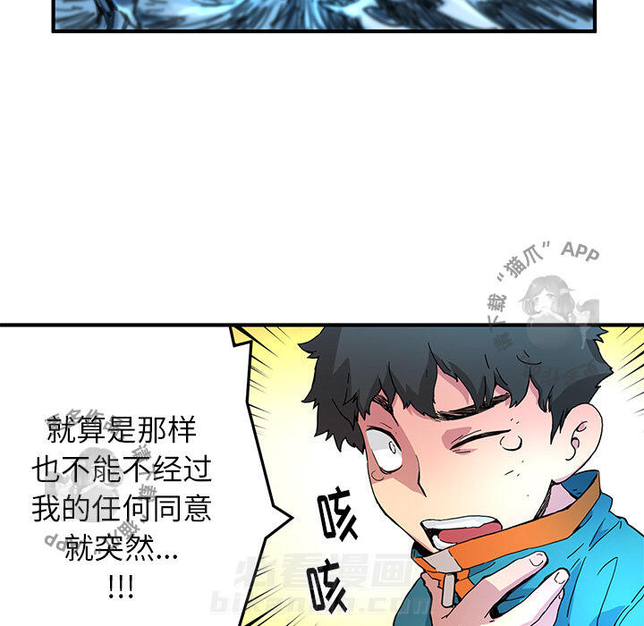 92