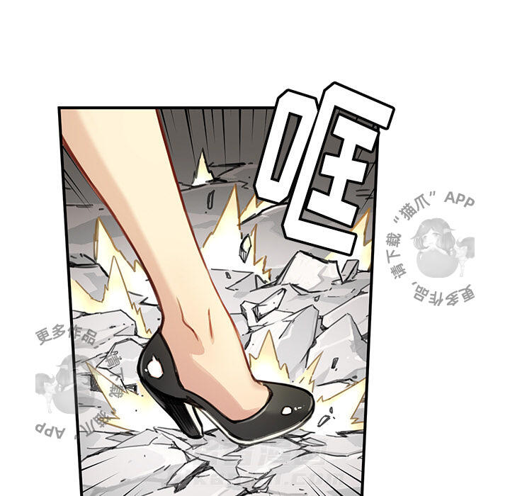 107