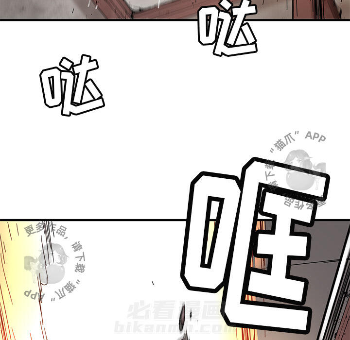 72