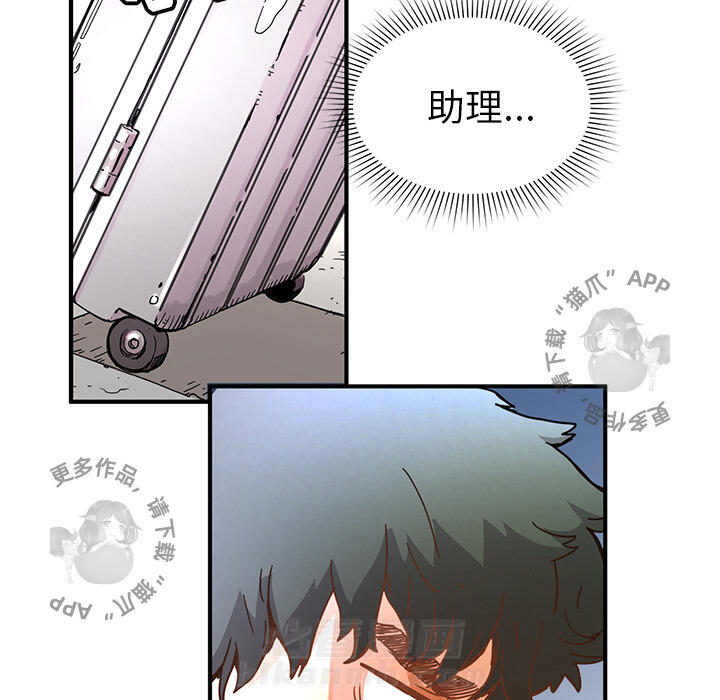 79